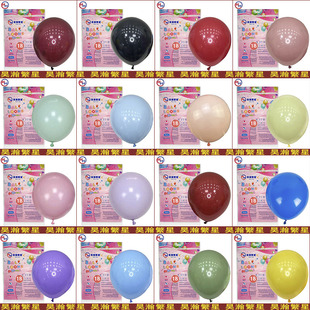 ��12��2.8�ˁ����R�����Ӻ����z�������������Ɍ��Y��c�买�b