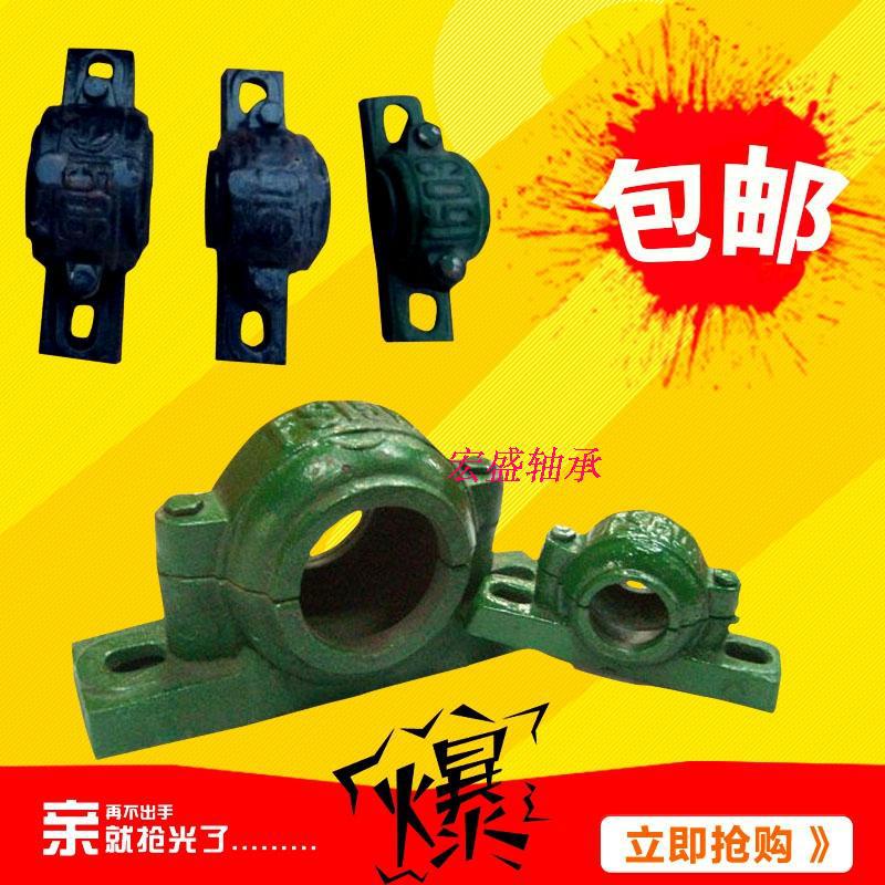 上下盖轴承座 瓦座 瓦盒 1506 6206 1206 6305 同款