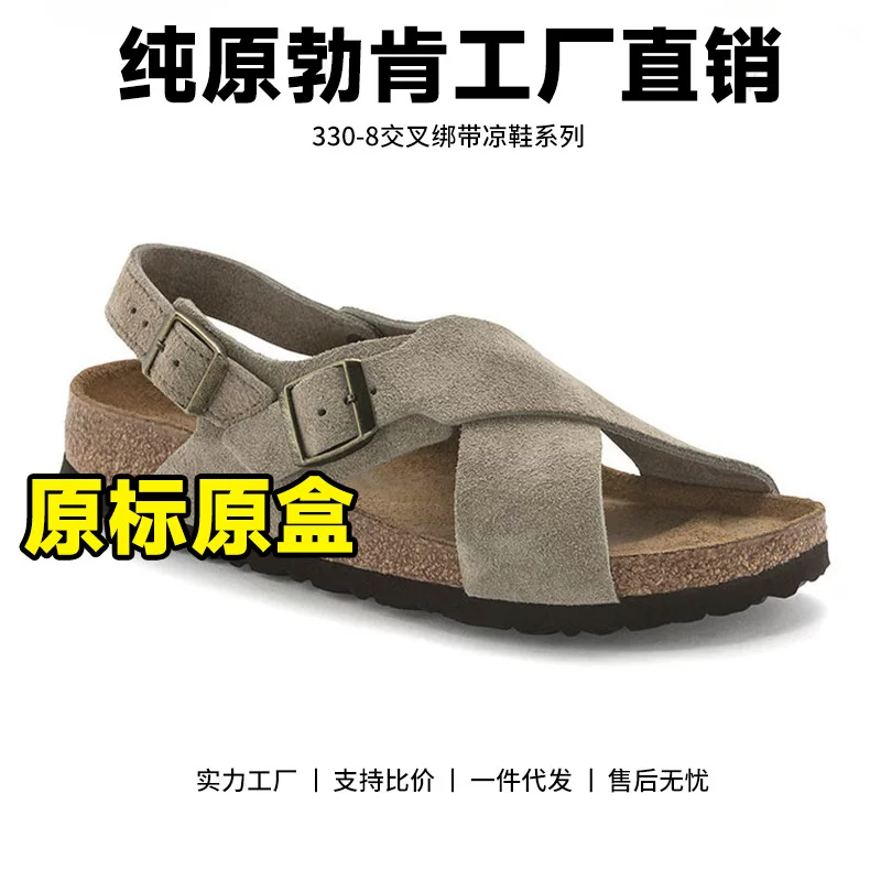 Summer shoes, sandals platform, genuine leather