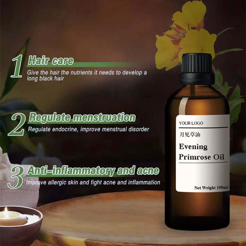 有機USDA月見草油晩桜草油Evening Primrose冷搾り月見草油は人体を調節する|undefined