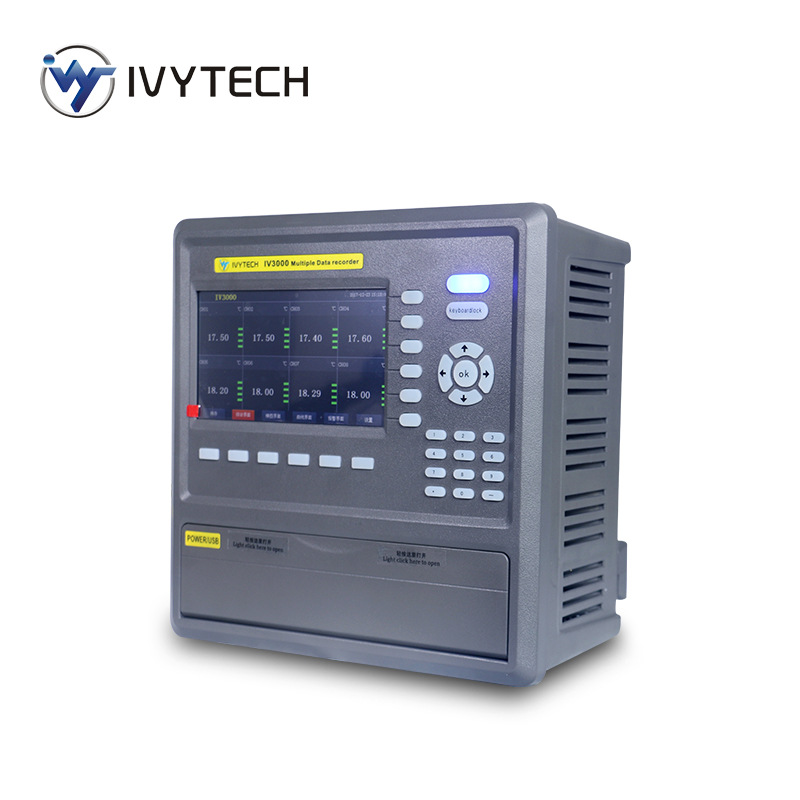 艾维泰科多路温度记录仪数据采集器IV3000系列8寸触控屏 全新原装