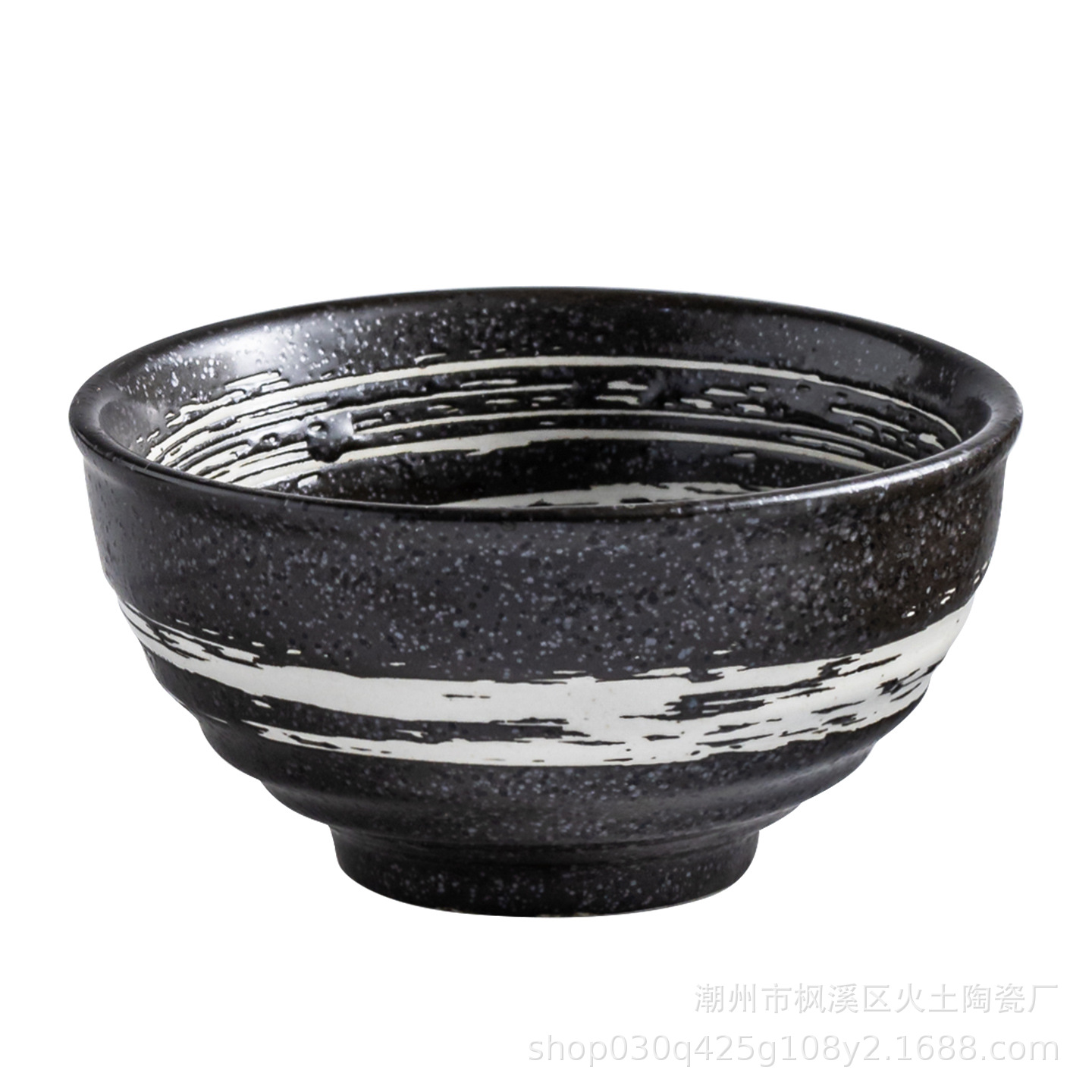 Tazón de arroz de cerámica de estilo japonés hogar olla caliente coreana cocina japonesa retro personalizado creativo comercial engrosado tazón pequeño tazón de sopa