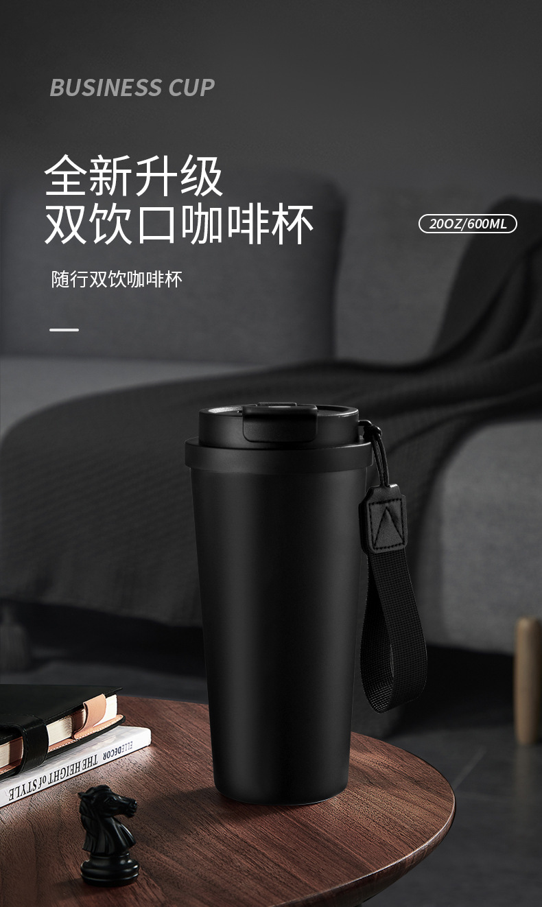 熊鹏咖啡杯_01.jpg