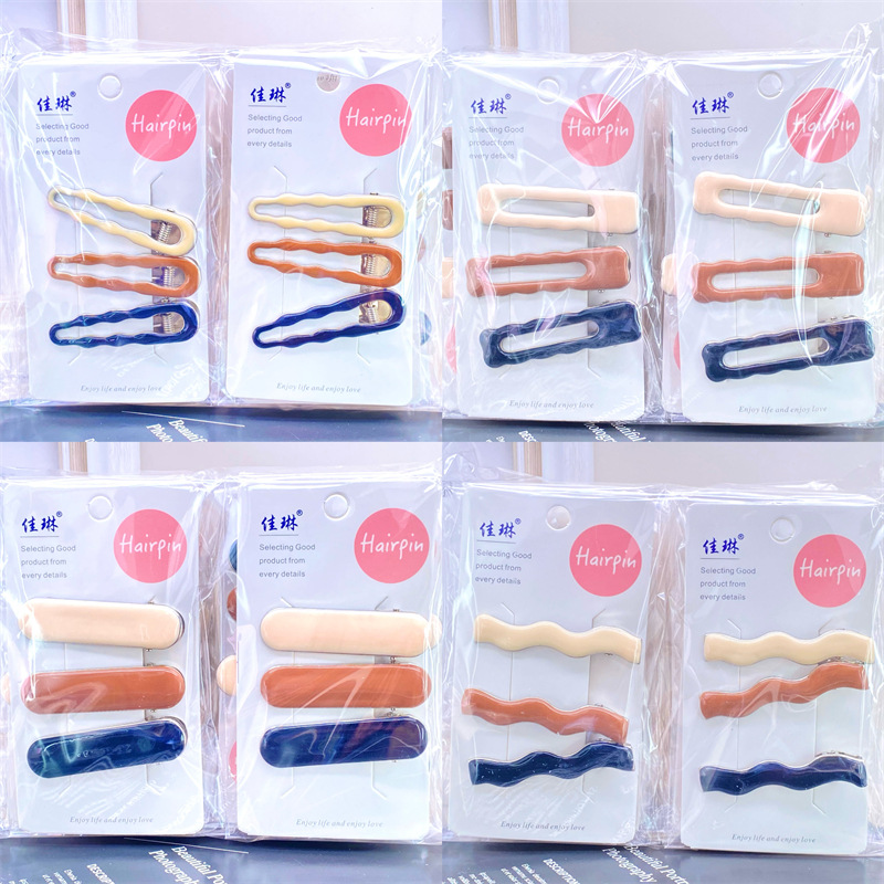 Leche marrón flequillos horquilla lado femenino cabello roto goteo clip de pico de pato horquilla japonesa y coreana Internet celebridad arco clip lateral tocado