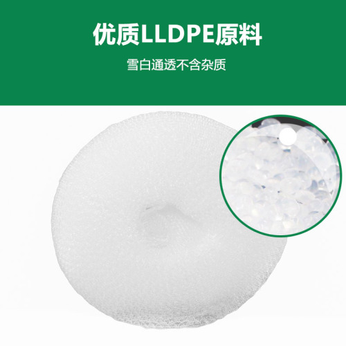 Bubble film, thick bubble pad, express foam pad, cushion film, packaging bubble film, air cushion film, bubble roll, bubble bag