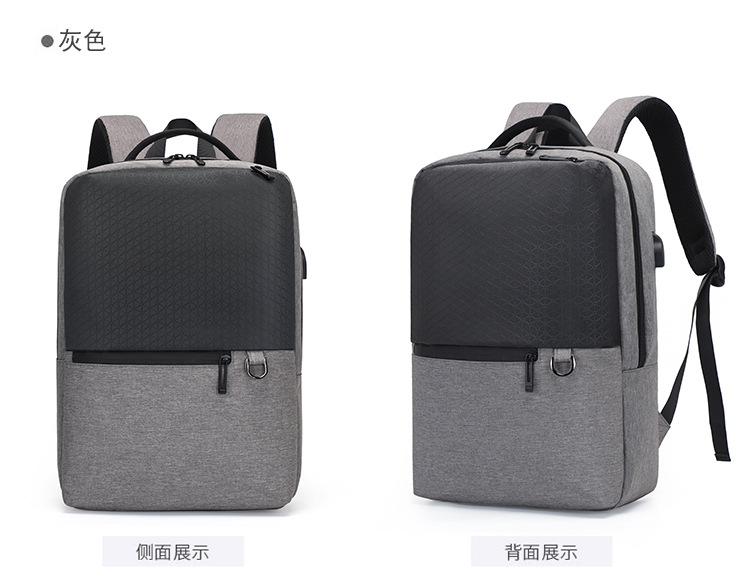 Business Casual Backpack Embossed Derm Fabric Usb Men's Backpack Backpack 15.6-inch Laptop Bag display picture 2
