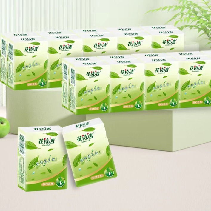Cross-Border Small Package Handkerchief Paper Printed with Logo Original Wood Pulp Portable Paper Towel Banquet Advertising Napkin Wholesale Cross-Border Small Package Handkerchief Paper Printed with Logo Original Wood Pulp Portable Paper Towel Banquet Advertising Napkin Wholesale