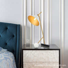 简约现代大理石圆球底装饰台灯创意喇叭设计酒店客房书桌阅读灯