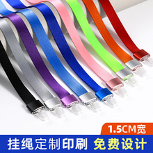 �����C���K�X�Ͻ�͸���h���K�S�Ƶ��K�T�����ƿ�ӡˢlogoչ������