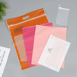 加厚PE服装拉链袋防尘防潮收纳袋衣服袜子内衣小物件包装袋拉链式