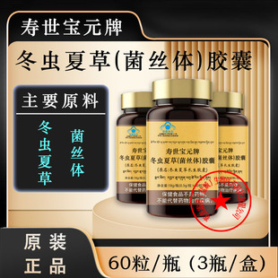 ���x�Ĳݾ��z�w�z�� ���x�Ĳ��z�� �ǿڷ�Һ�����{��II