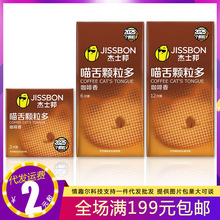 ʿw࿧3ֻ6ֻbȫ׾ƵȤƷ