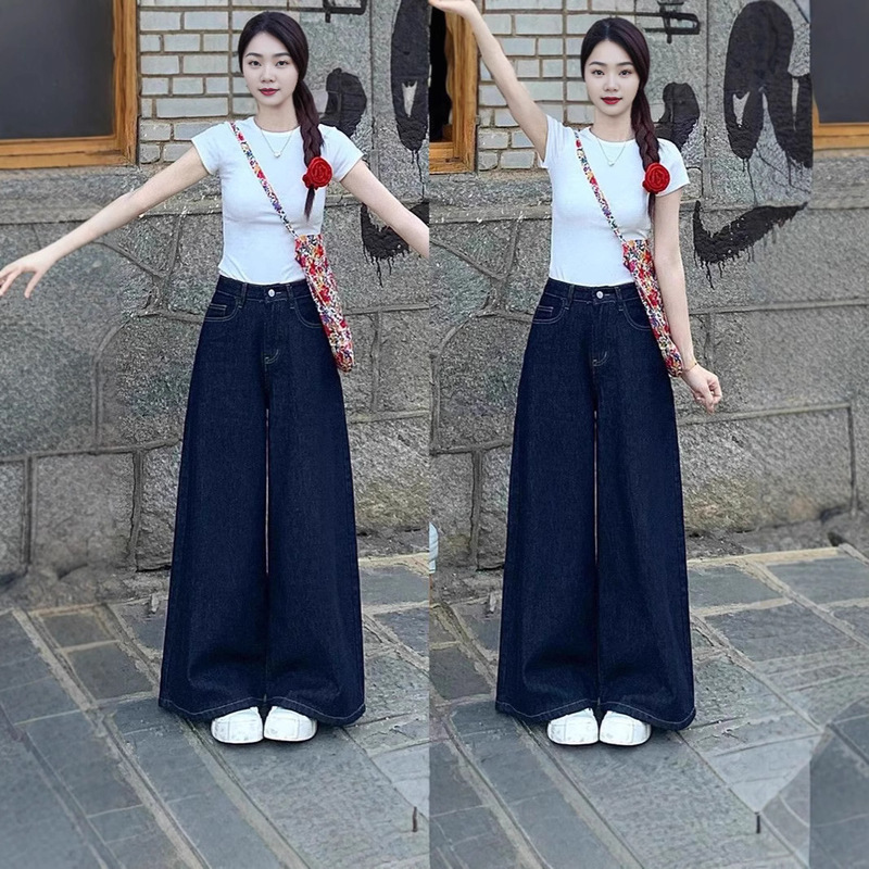 Ins-Style American Spring and Autumn Dark Blue Wide-Leg Jeans for Women, Straight-Leg Pants, Loose Slimming Floor-Length Pants