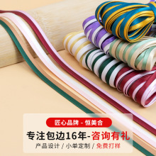 �a�������۰�߅�lƴɫ1����ɫ�����ϝL߅�l�·������I�ڷ��b�o��