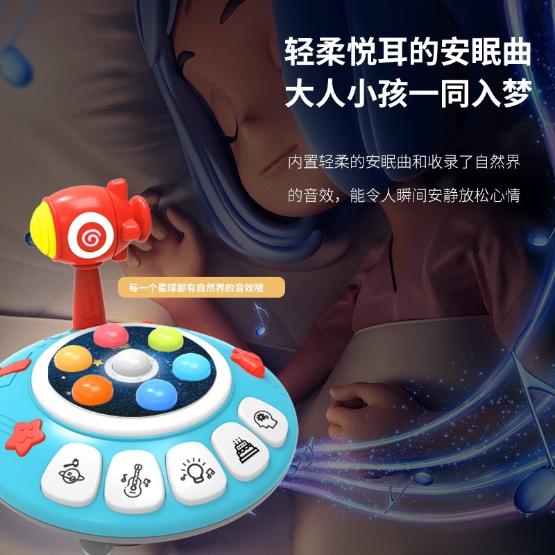 クロスボーダーの赤ちゃんは早教します。|undefined