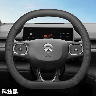 wheel cover leather ultra-thin et5t | Steering wheel cover - wei-lai-black-ultra-thin-model-wei-lai-ec6