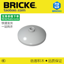 ש��BRICKE 3x3 Բ���⾶23.8 �����ָ� 43898 35268��ľɢ�����