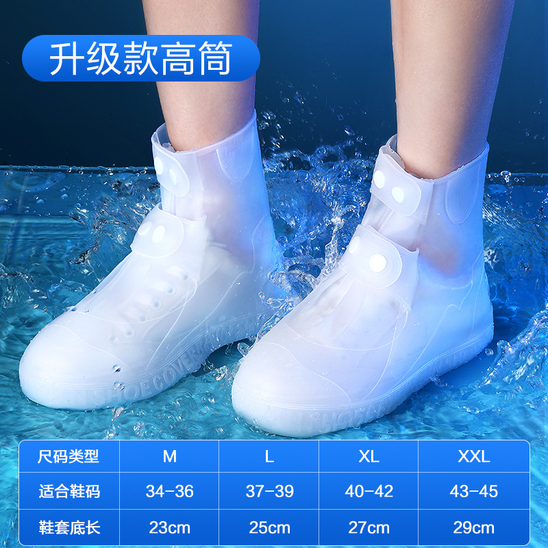 上饶启仁户外用品有限公司