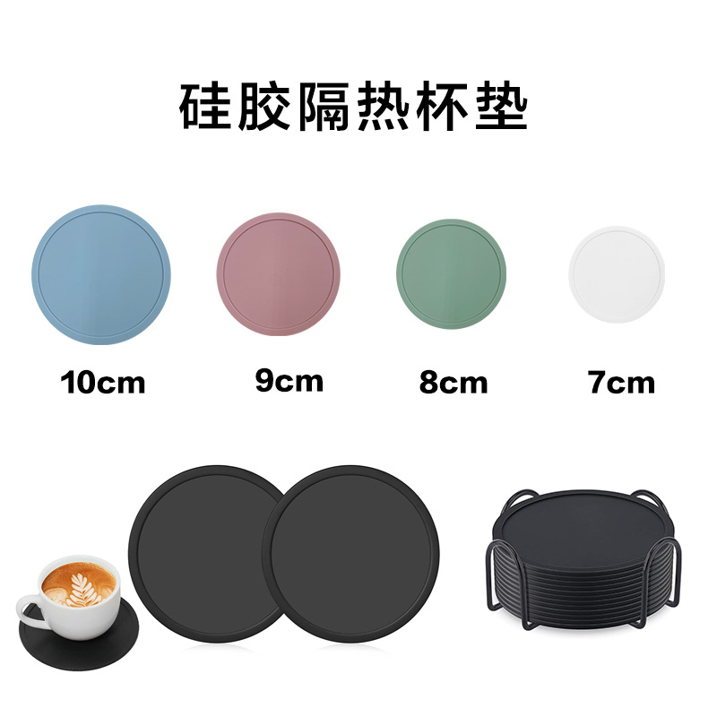 둥근 실리콘 코스터 열 절연 차 매트 비 슬립 인쇄 가능한 로고 7cm 8cm 9cm 10cm 실리콘 코스터