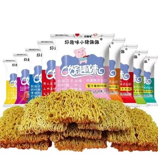 ��Ȥζ�ɳ���С�i������֭�i��ζ�c���沤�}ζ�������������e��ʳ