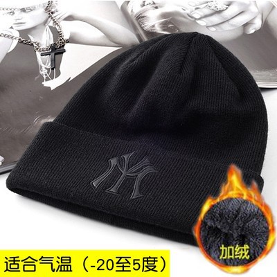 [fleece-lined thickening] black black label