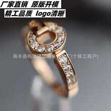 高版V金时来运转铜钱戒指厚镀18K玫瑰金镶满钻铜钱情侣对戒手饰