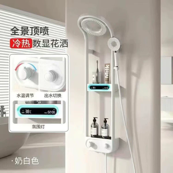 Digital display hot and cold-white