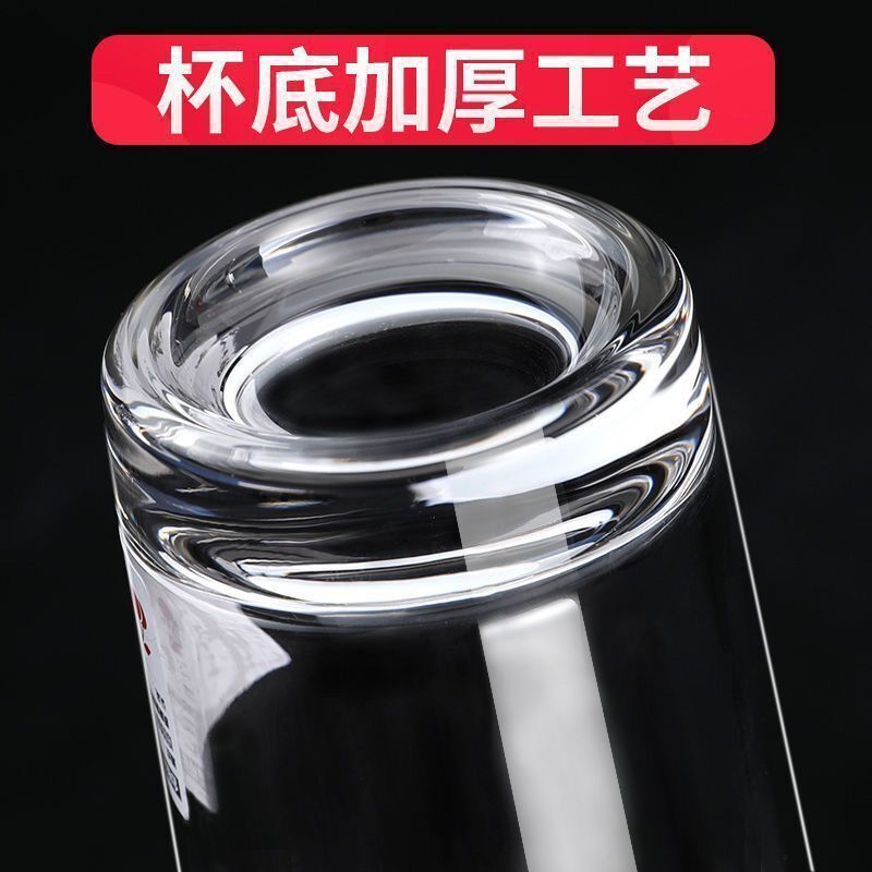Glass transparent tea cup for home use for living room