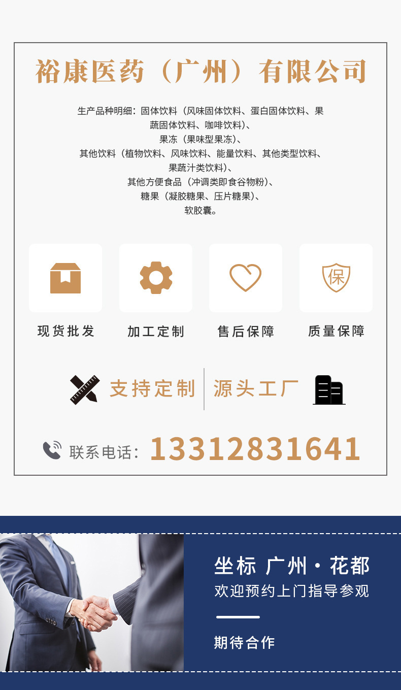 9c1b3fcbe12e37e4c5ad47850db0ff