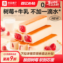 ��Ʒ��Ә�ݮţ���������˺�A��С�����͠I�B������ʳ����500g