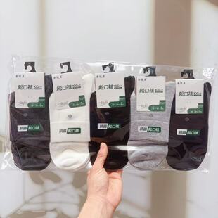 ��˰������ɿ��m��ʿŮʿ����͸��W����Ͳ�m�����_���ɿ����m��