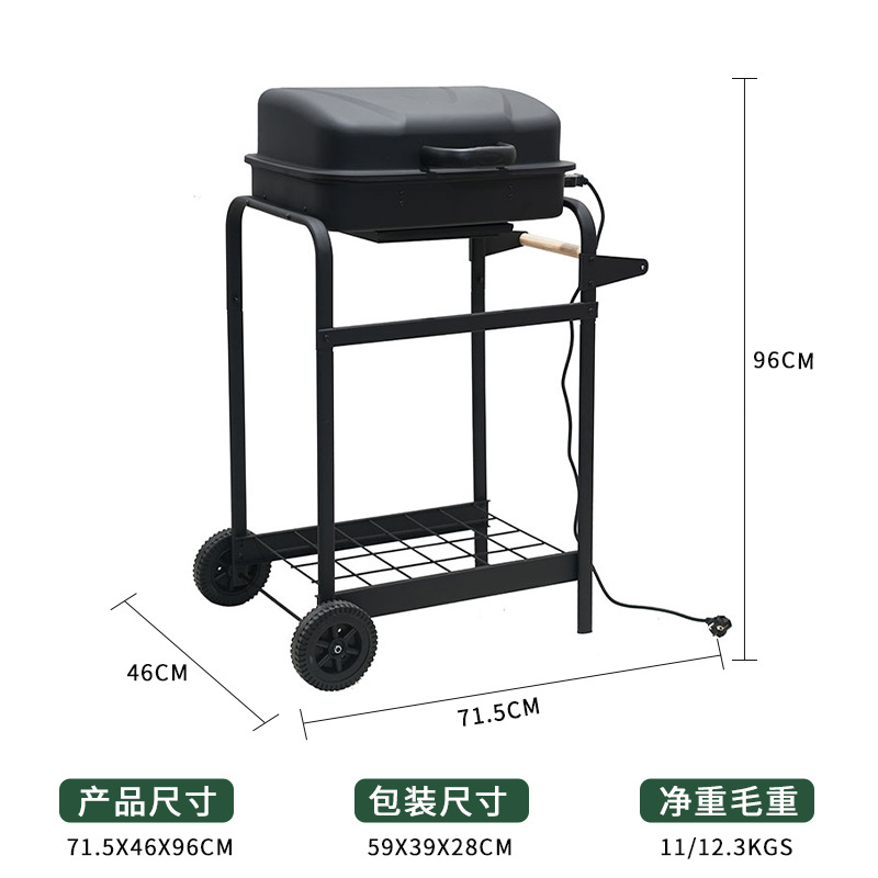 Certificación CE exportación de horno eléctrico de mesa de horno eléctrico portátil de comercio electrónico transfronterizo portátil sin humo horno de barbacoa eléctrica