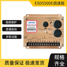 ESD5500E�{�ٰ�l늙C����{�ٿ�����������T�Ԅ��D�ٿ���ADC120