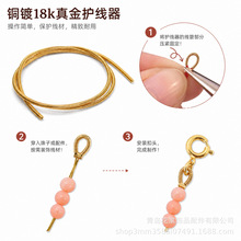 18k ���ɫܛ�~�z�o���܏��ɹ��Ʒ��β��������ֹ����