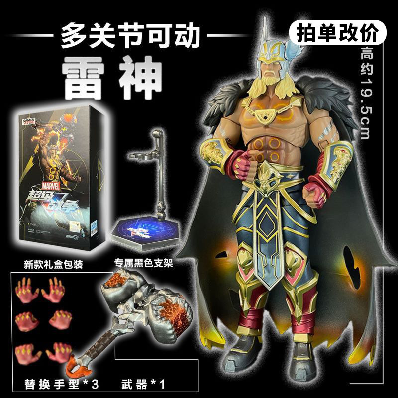 マーベル 10 周年記念シリーズ アイアンマン フィギュア アベンジャーズ 組み立て式アーマーモデル 男の子のおもちゃの装飾品|undefined
