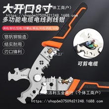 I8_ڼӺ|늹๦܄ƤƤξQ