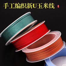 2MM��U�����K�ֹ������������Kƽ���۵����K�o�����ִ����龀