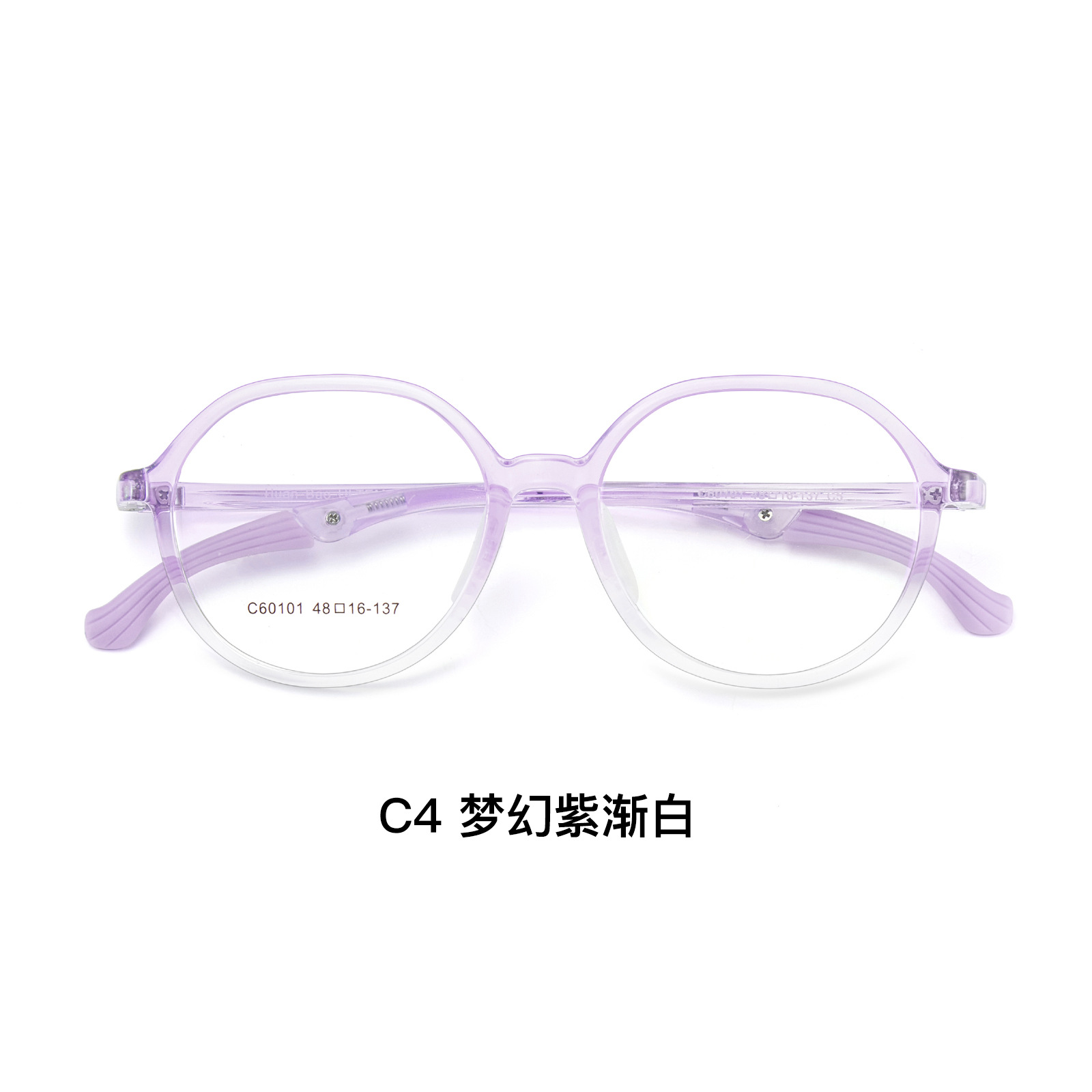 Estudiantes adolescentes retrógrado marco redondo gafas TR marco de gafas 4 ajuste de piernas de gancho con grado Danyang con gafas