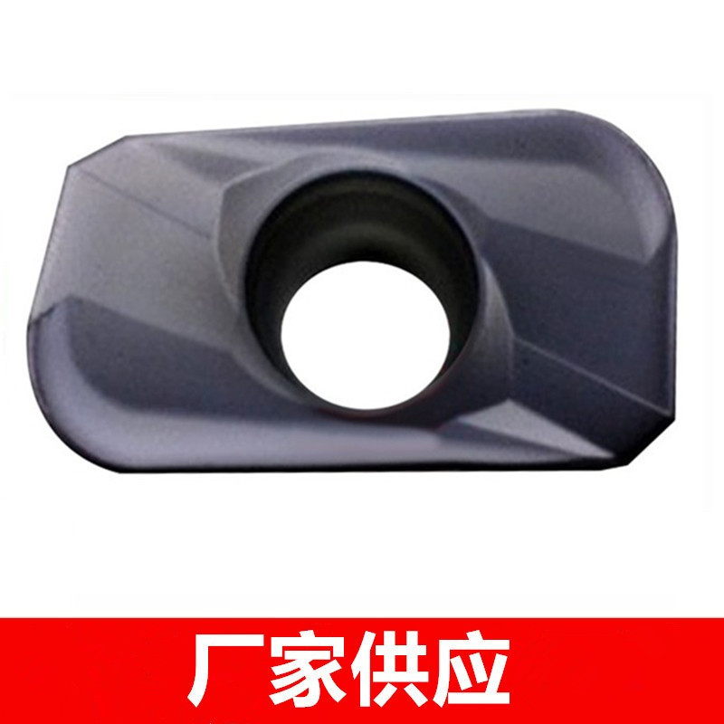 原装株洲加硬数控粗铣刀片APMT160430PDER钢件不锈钢铸铁R3.0开粗