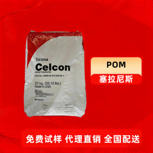 POM 588P 988P������˹ �����⾀ ��ĥ �͸ߜ� ���ü��,늄ӹ���