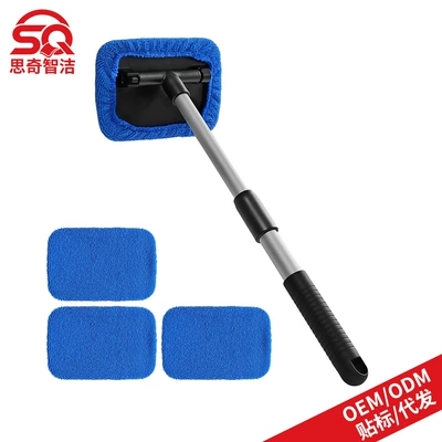 Car cleaning tools – Cleaning Brush Factory Wholesale - 1-square-plate-plastic-piece-4-blue-cloth-covers