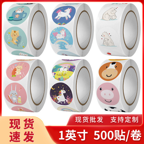 Round cartoon animal sticker cute cat teacher reward sticker school handmade sealing sticker