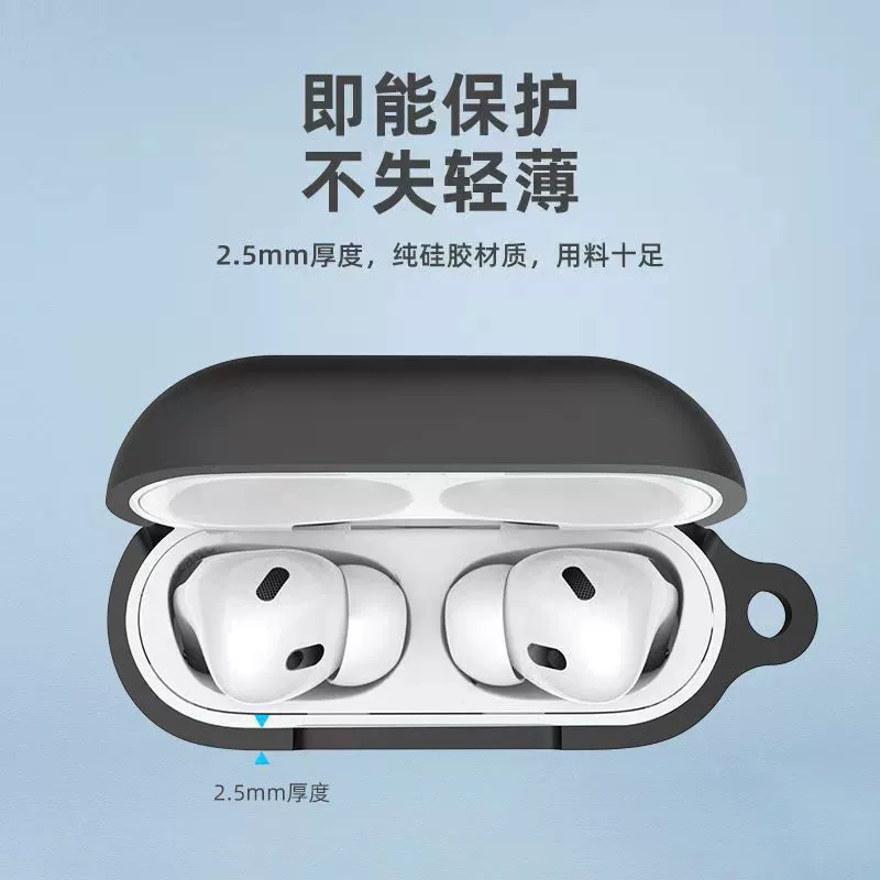 Apple, наушники, силиконовый защитный чехол, защита от падения, оптом