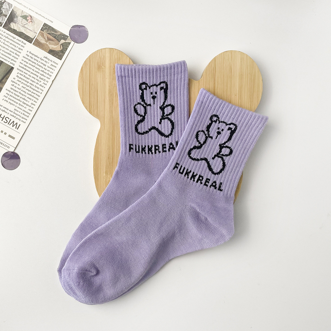 QQ图片20220730170149