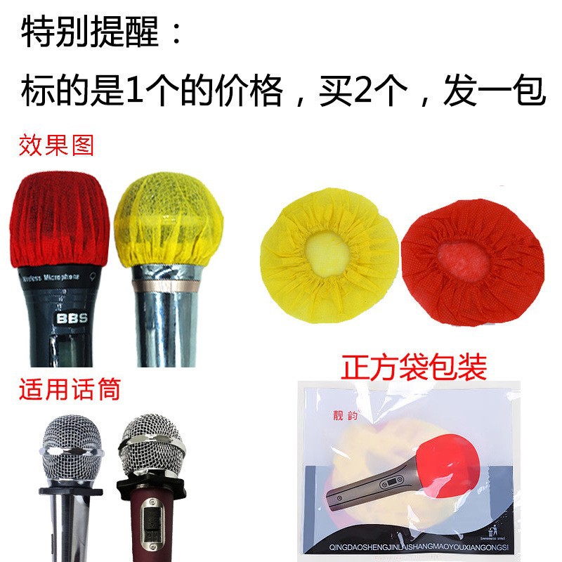  Высококачественный T3 красный желтый   + $0.01 