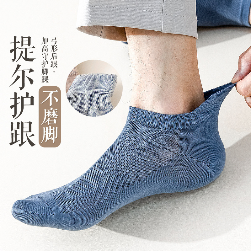 �������Ŀ�������������ౡ�������ʪ�ź���ɫ����͸����ʿ