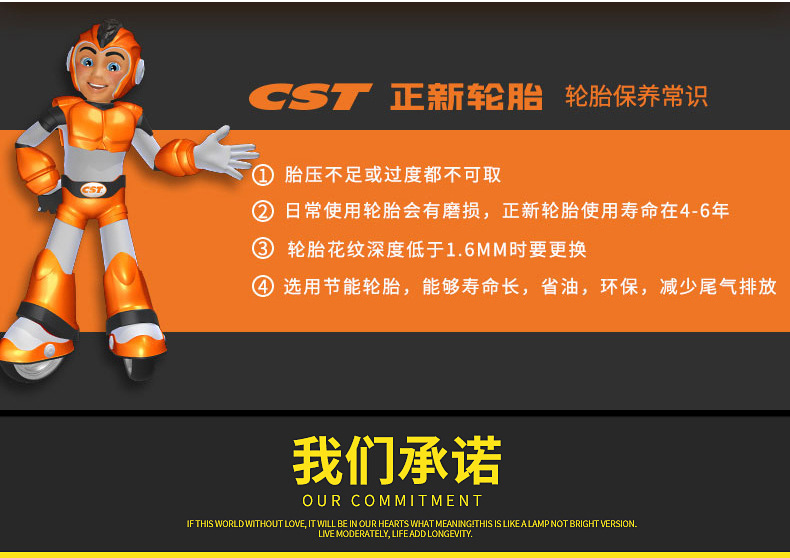 详情页_16.jpg