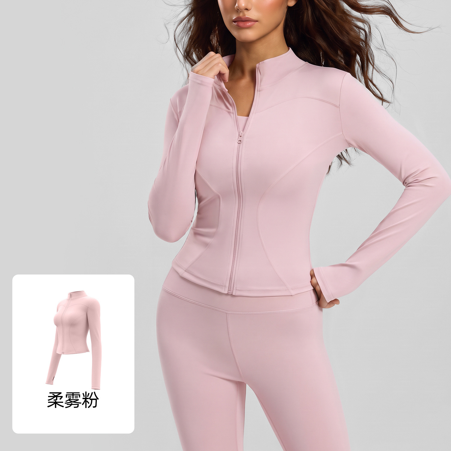 Ropa Deportiva Juyitang, Prendas Exteriores Ajustadas y Moldeadoras de Manga Larga para Yoga, Running, Fitness y Deportes para Mujer