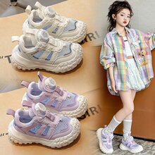 ��ͯ�ξW�\��Ь2026���ļ��¿���݆̥ͯ���ܲ�ЬŮͯ���~�۾WЬ��