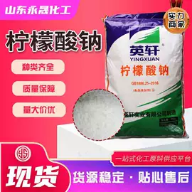 酯;酰胺;增塑剂